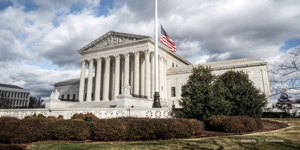 Image of the exterior of the United States Supreme Court